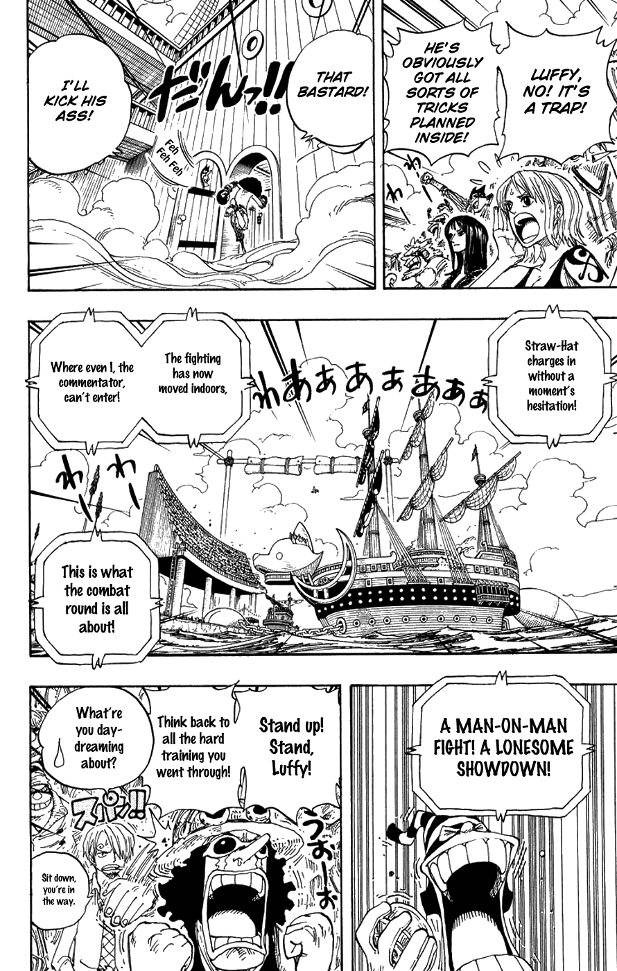 One Piece, Chapter 315 image 12